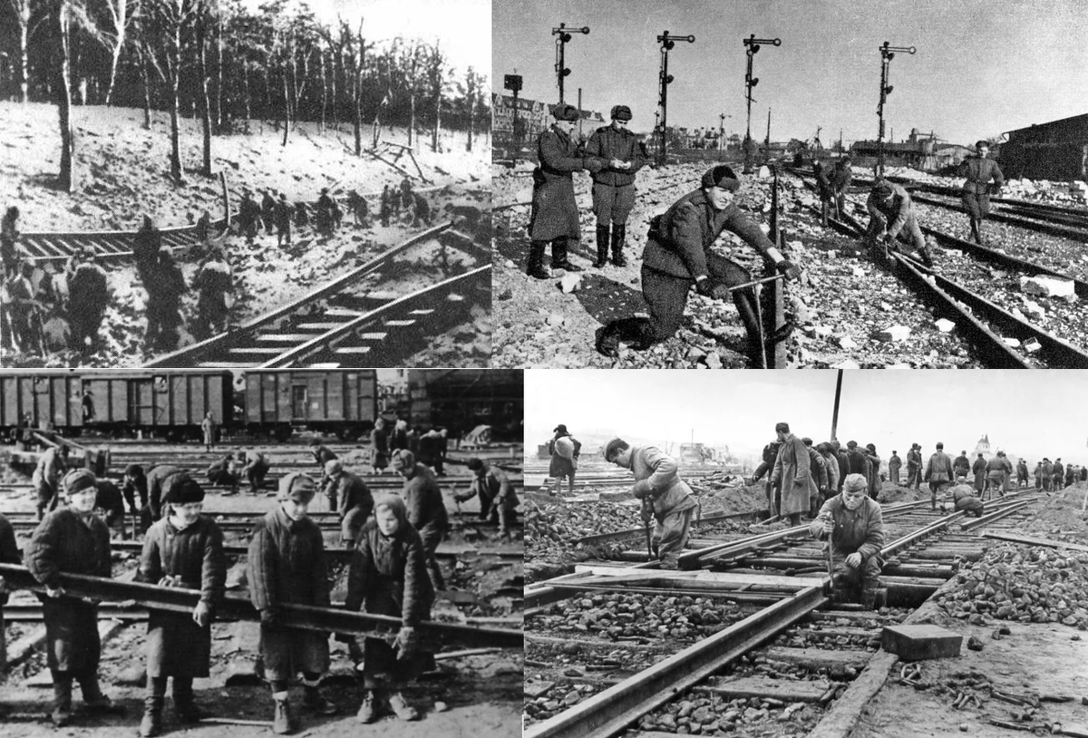Боевые будни железнодорожников СССР годы ВОВ.