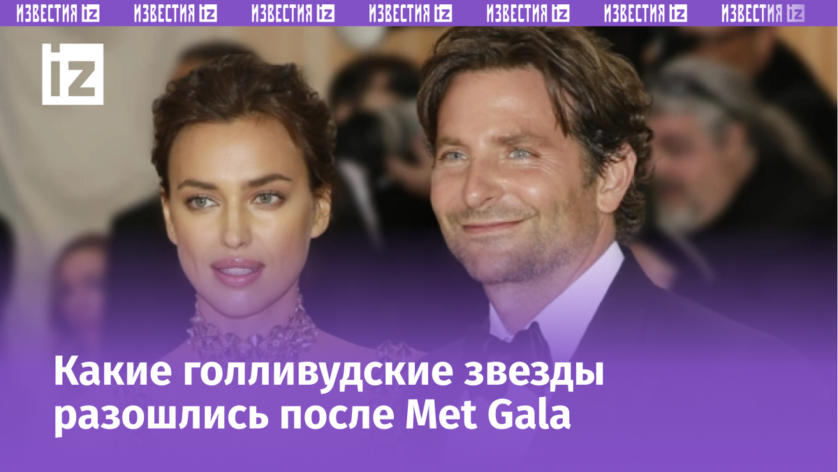 Фото с сайта МУЗ ТВ