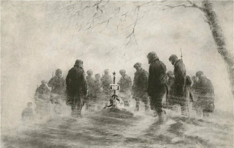Минута молчания. Николай Жуков, 1942