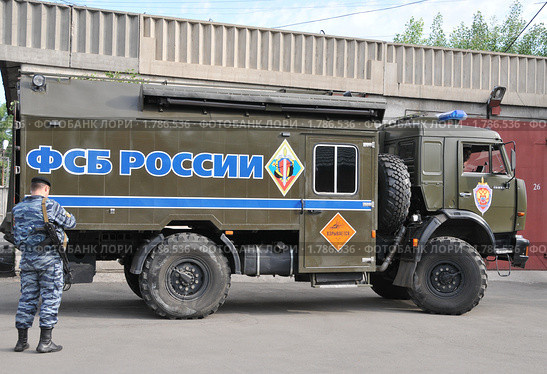 Из открытого источника. 