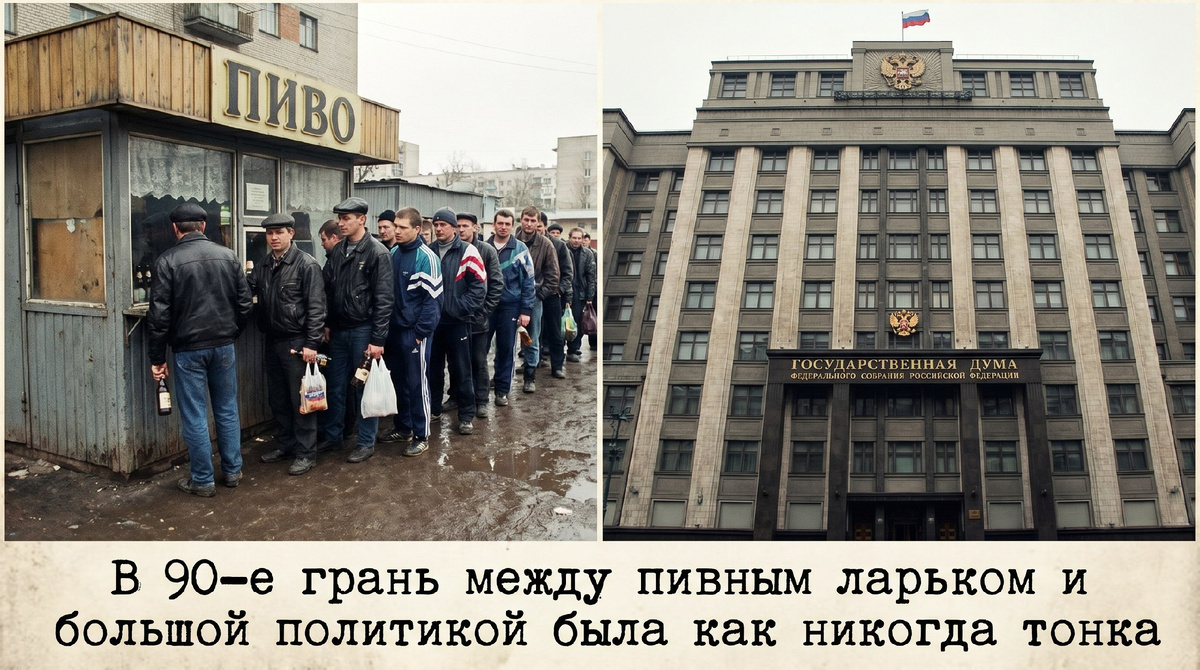 Рисунок сгенерирован искусственным интеллектом
