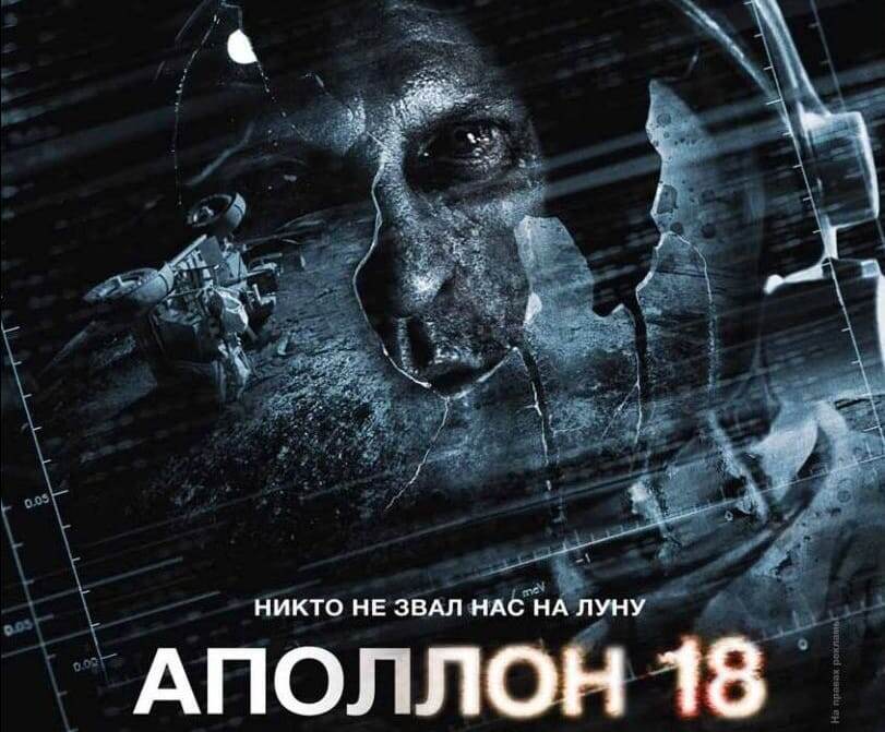 Bazelevs Production - https://www.kinopoisk.ru/film/571324/