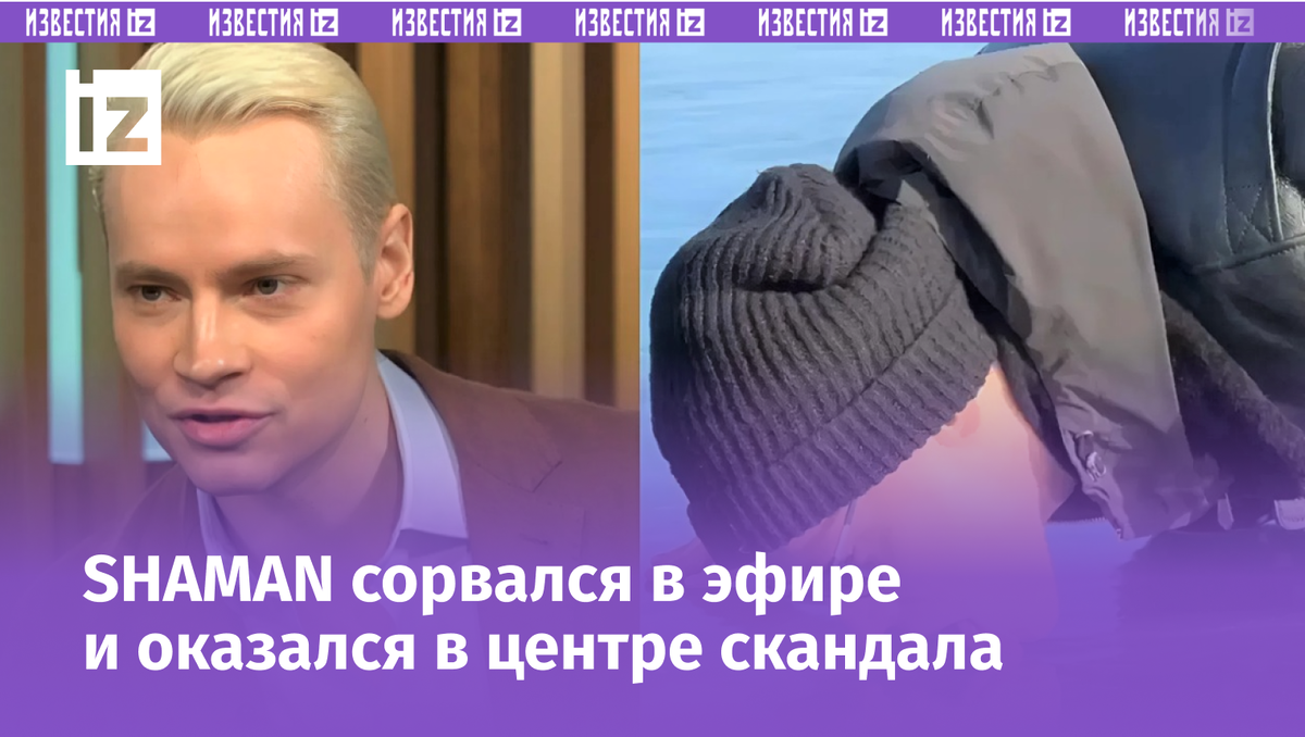 Фото с сайта МУЗ ТВ