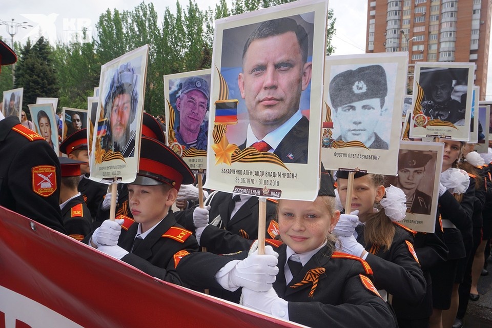   Бессмертный Полк нашего поколения Юлия АНДРИЕНКО