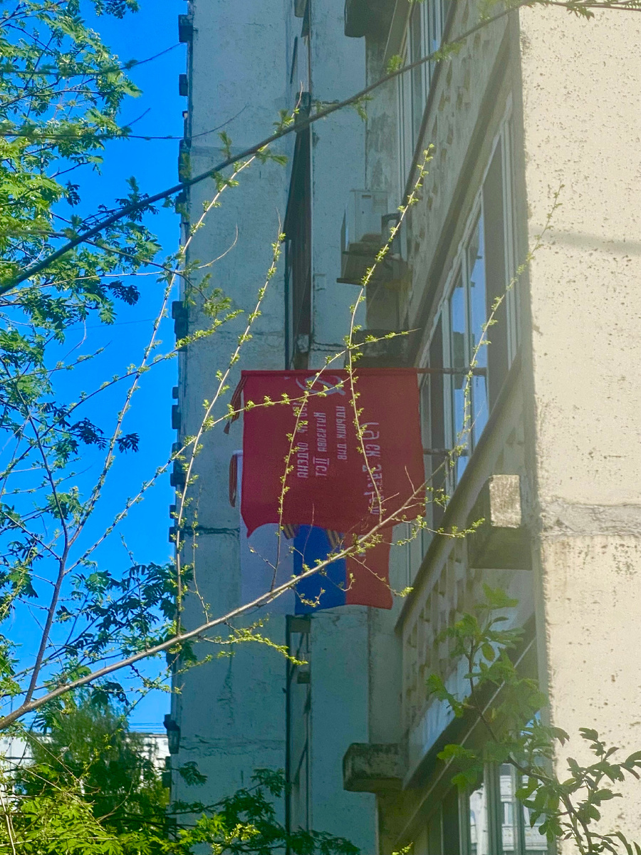 Казань ул. Комиссара Габишева