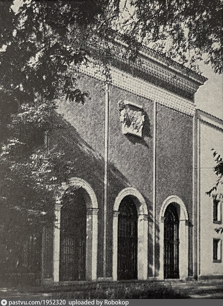 Дом архитектора, 1982 г. Источник: Журнал "Строительство и архитектура Москвы". Январь 1983 года. Выпуск №1.