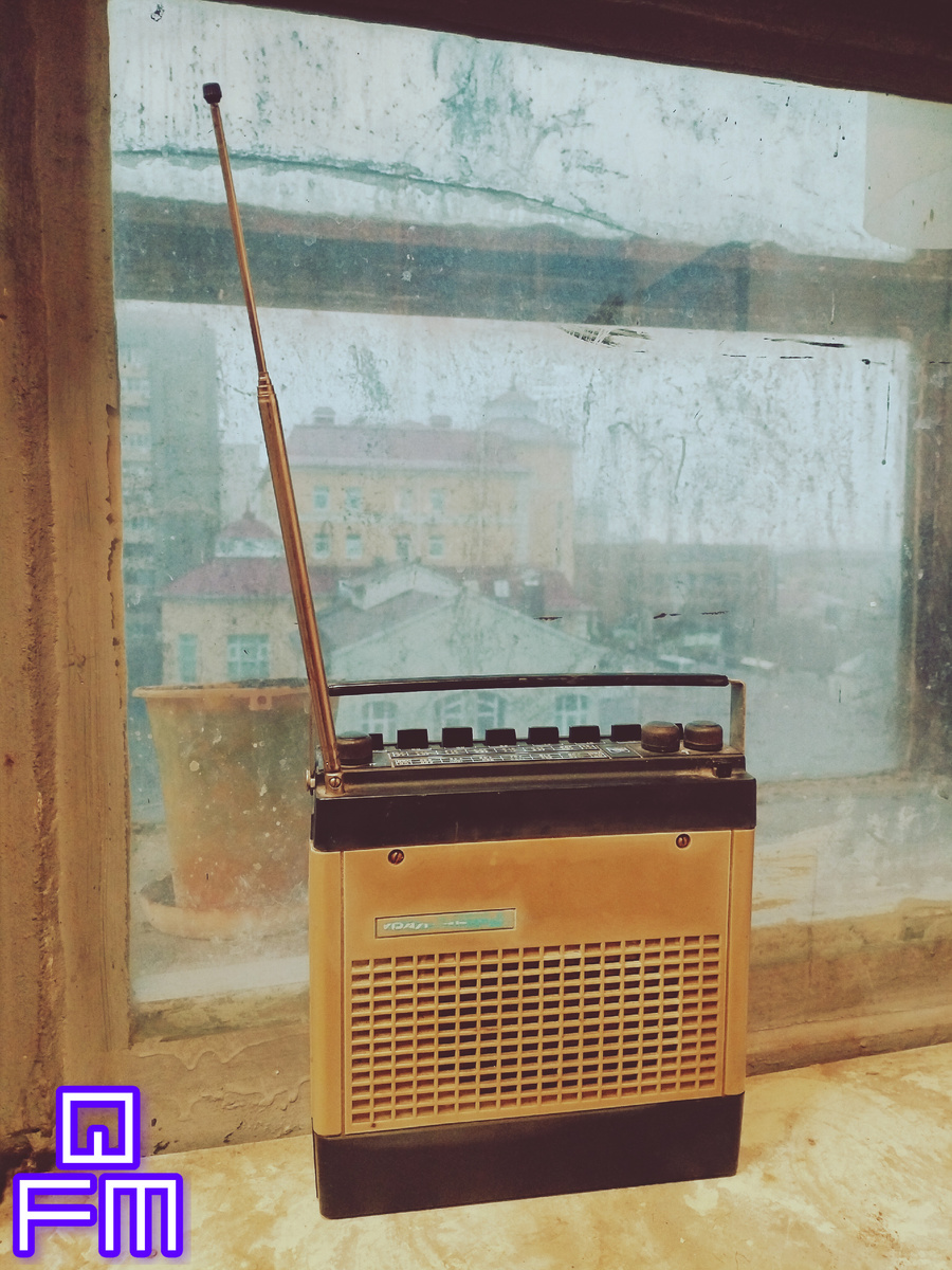 Q FM — QFM
