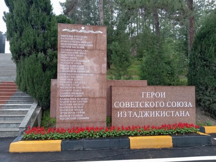 Фото: Центральный государственный архив Таджикистана