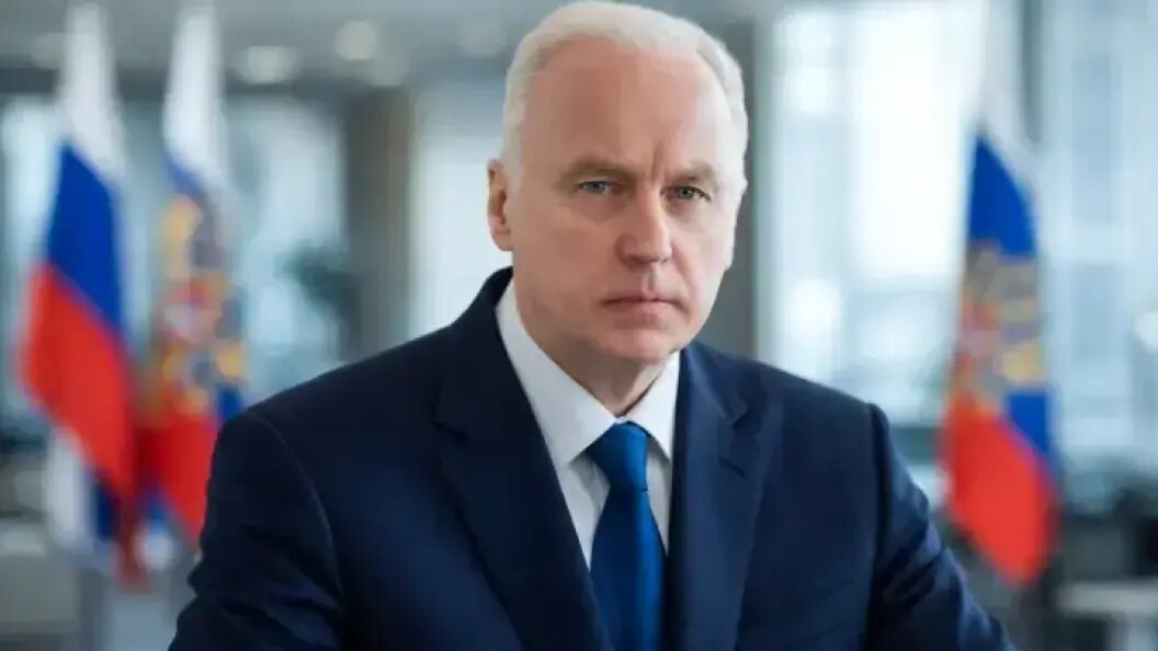    СК России