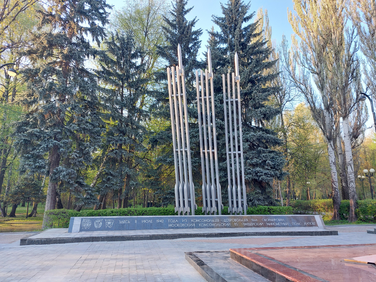 Фото автора