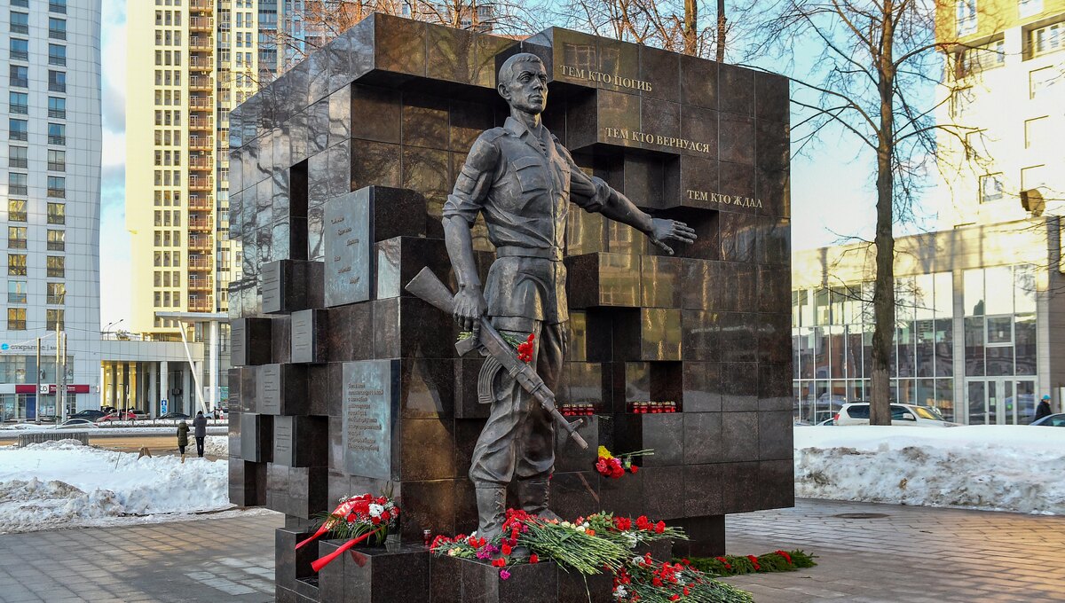 Памятник Русскому солдату