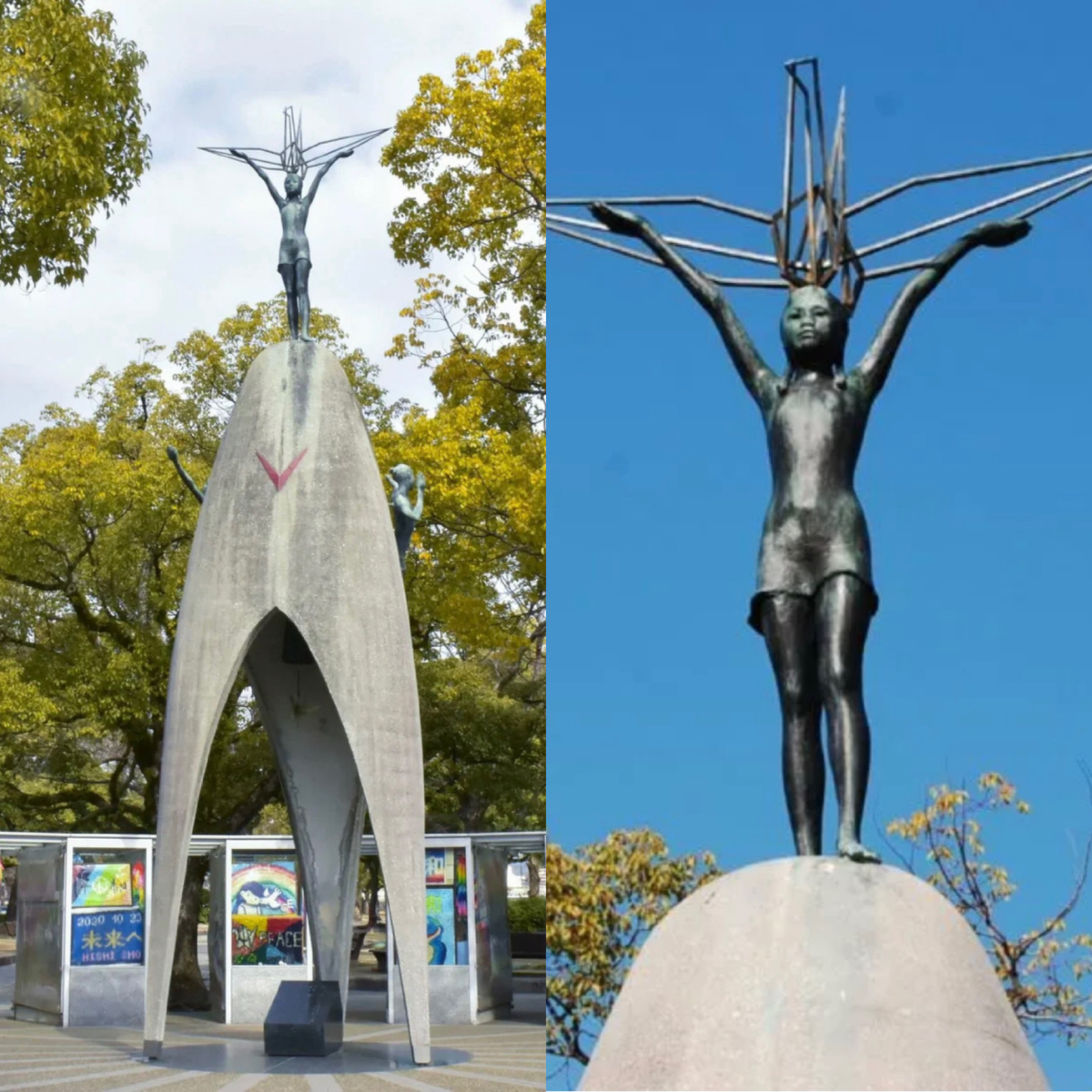 Памятник Садако Сасаки в Хиросиме