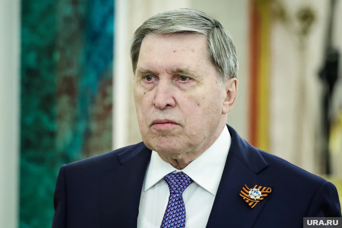     Юрий Ушаков прокомментировал инициативу Вашингтона о перемирии