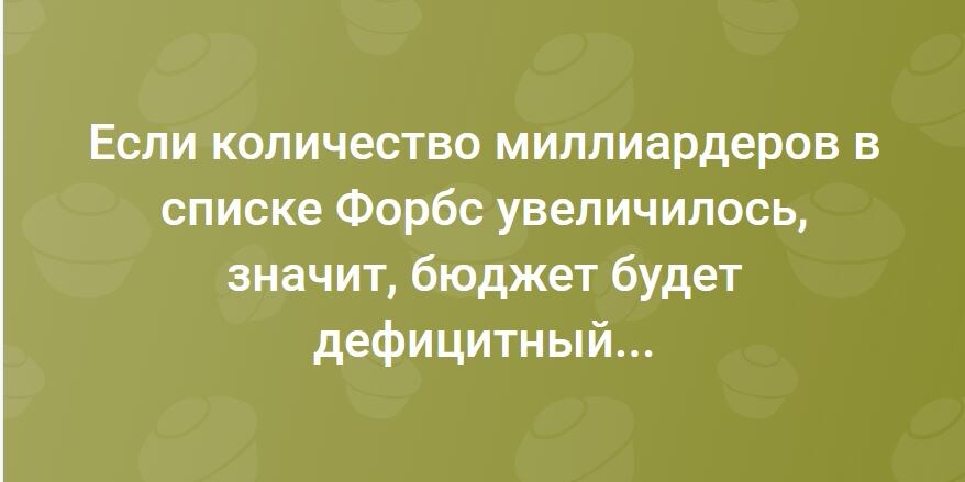 Свистнул с Пикабу