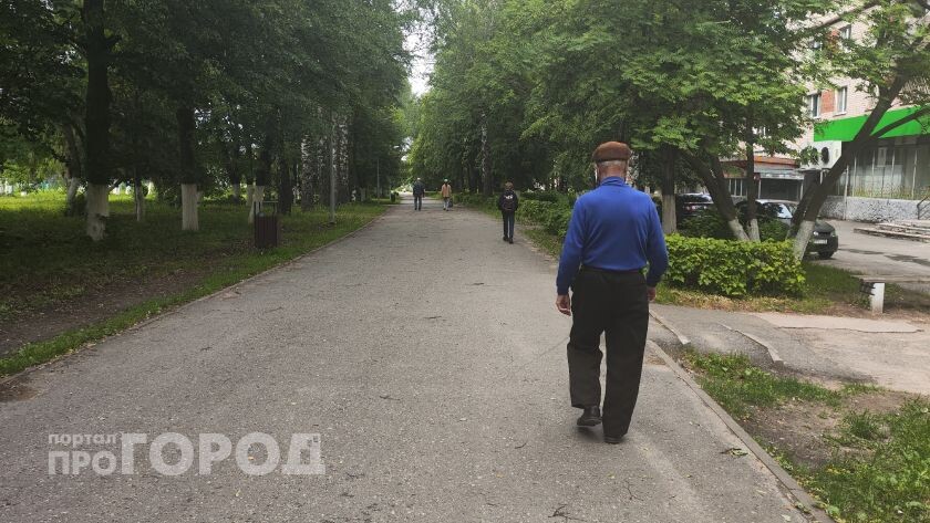 Пенсионеру исполнилось 70: какие льготы он может получить, но обычно теряет