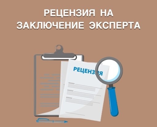  В статье по ссылке https://dzen.ru/a/ZShdkbJMpQomCH5r  можно прочитать об этом более подробно. 