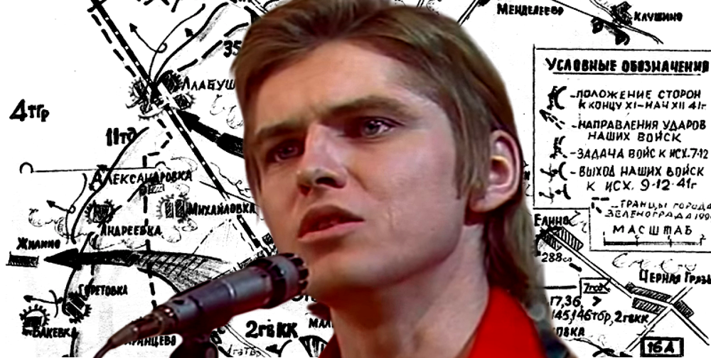 «У деревни Крюково». История песни в исполнении Валентина Дьяконова