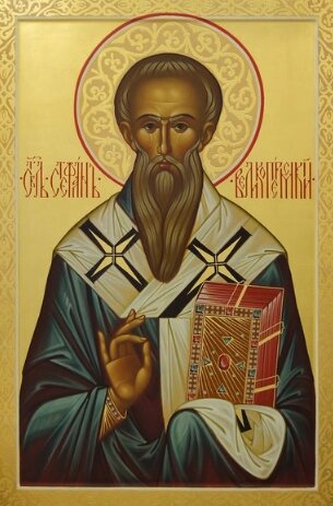    Святитель Стефа́н (Великопермский), епископ Пермский Фото: Православная энциклопедия «Азбука веры»