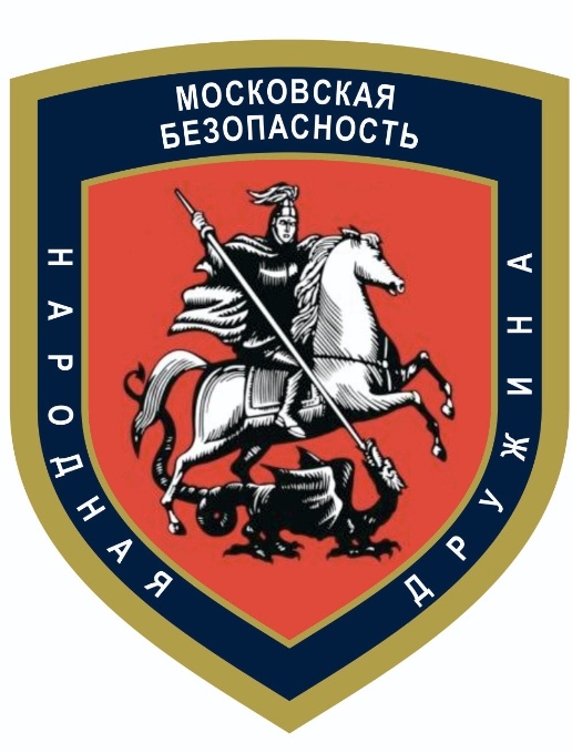 Вариант логотипа на жилет