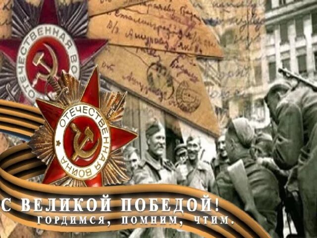 Из открытой печати. 