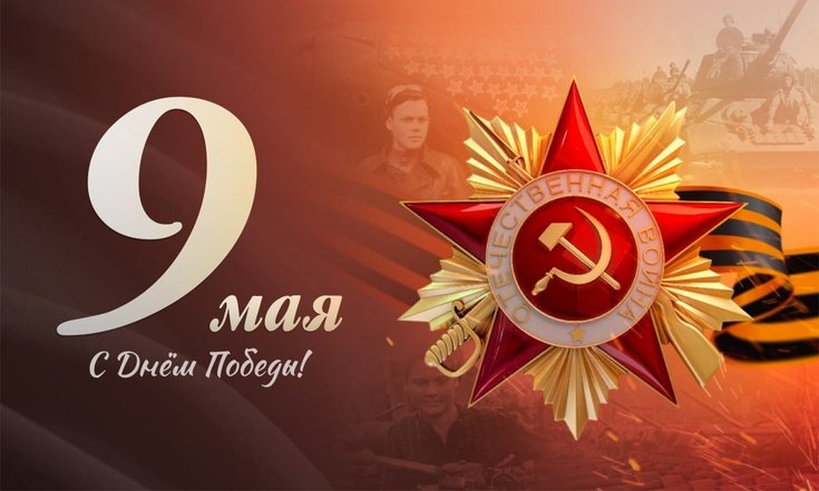 Изображение http://uralfo.gov.ru/press/events/5488/