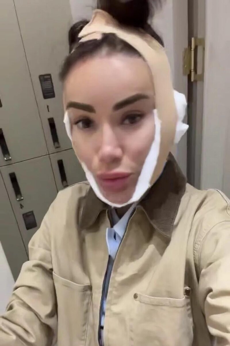    Айза Соцсети