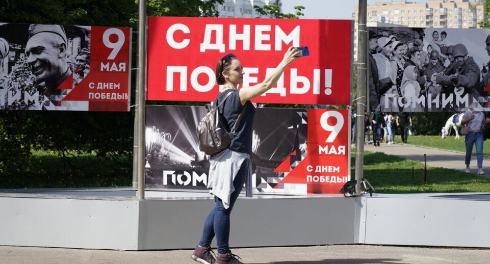    REGIONS/Дарина Левкина