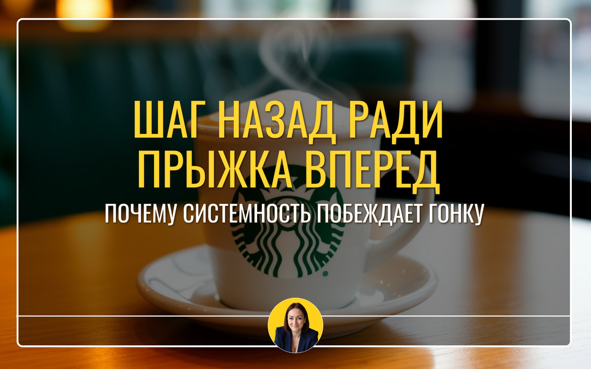 Лаборатория эффективных игр, Оксана Полещук