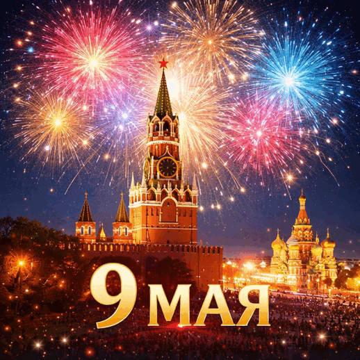 -29