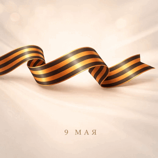 -34