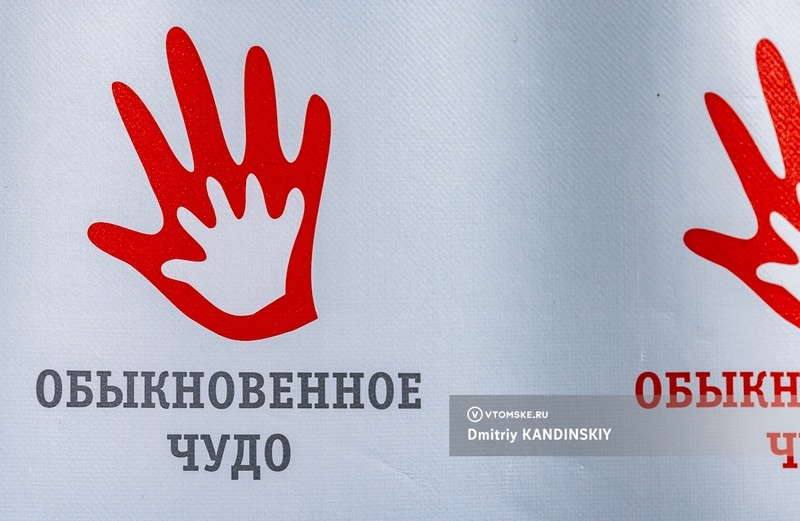 Томичей просят помочь 5-летней Эстер с потерей слуха развить речь
