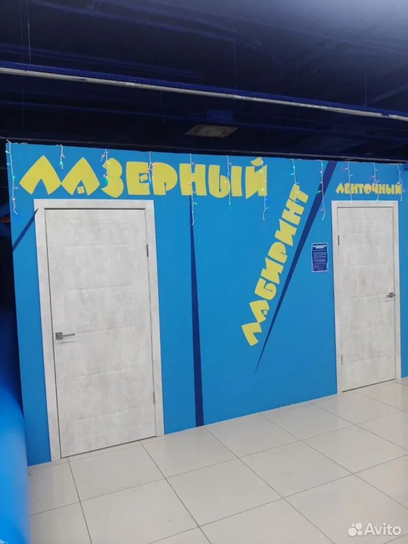 Листайте вправо, чтобы увидеть больше изображений