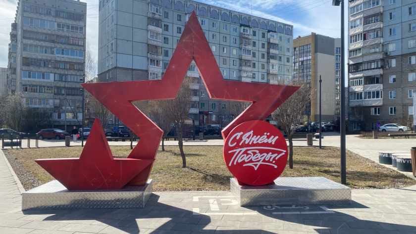    Фотоархив редакции