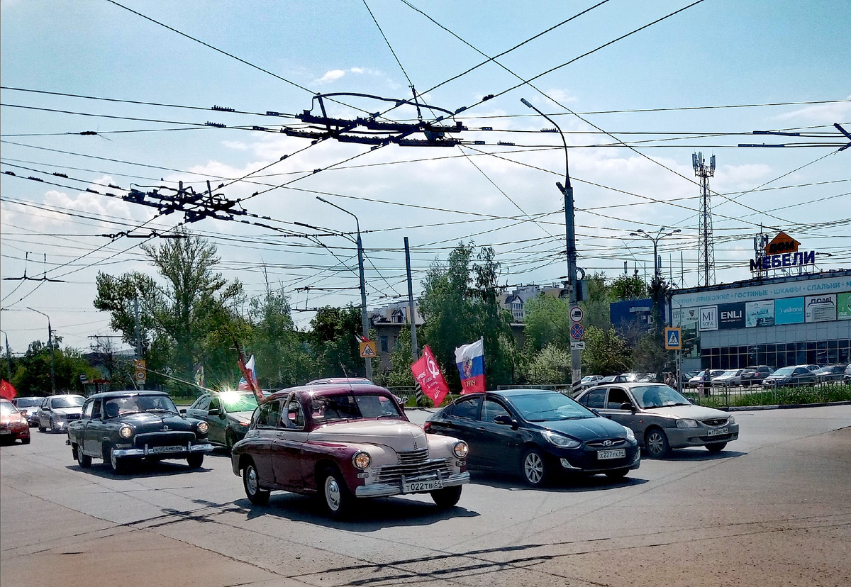 Фото автора от 9 мая 2026г.