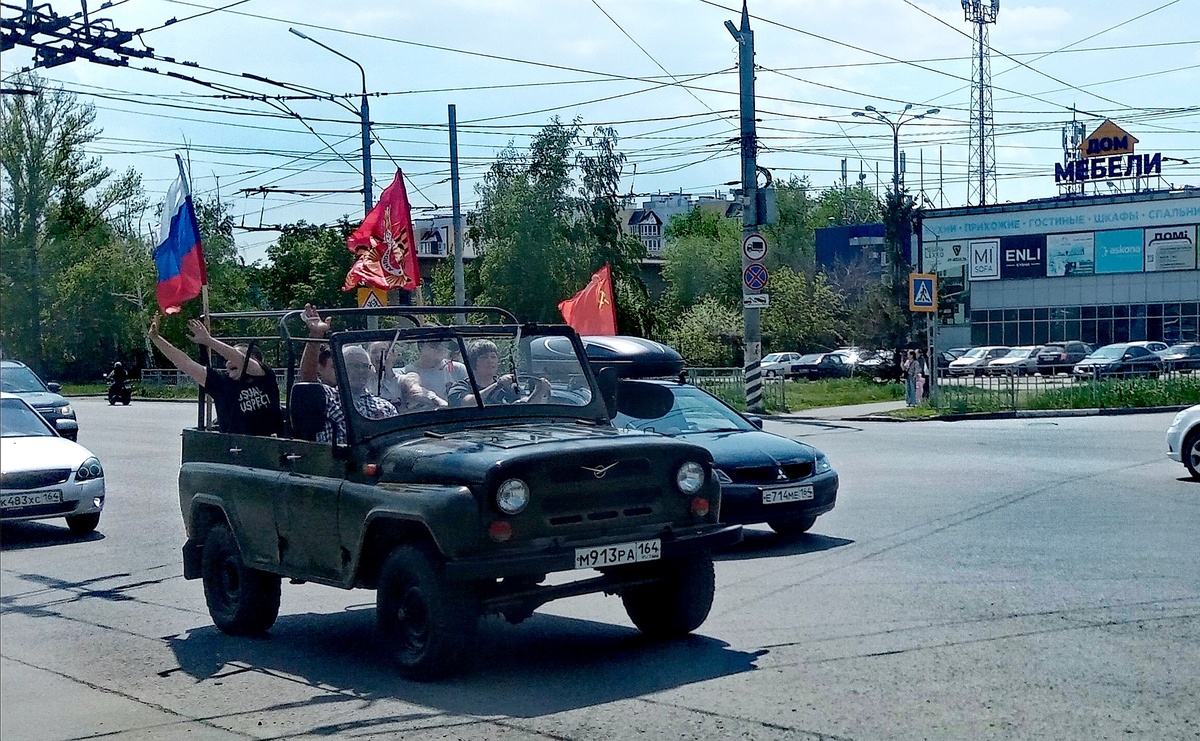 Фото автора от 9 мая 2026г.