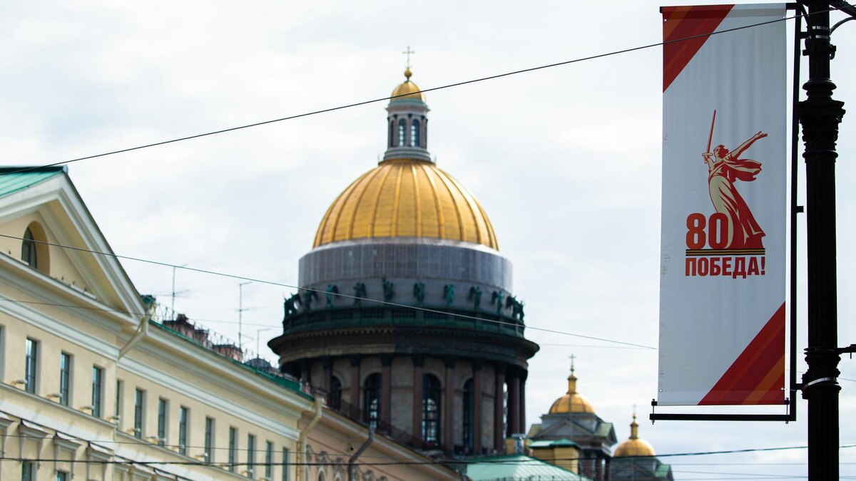    Фото: ИЗВЕСТИЯ/Телеканал «78»