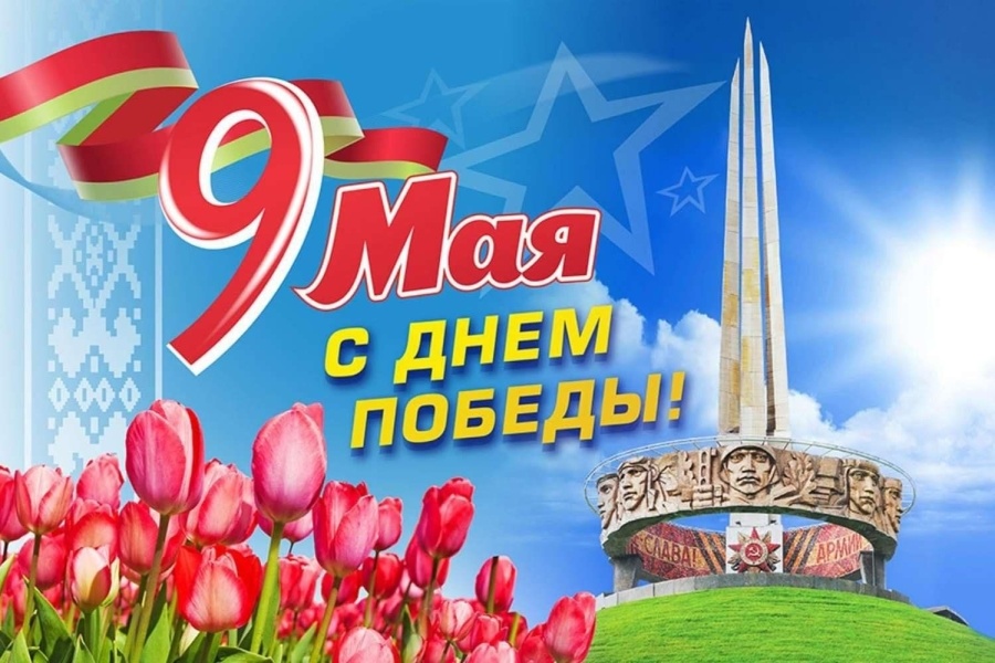     Цвет настроения "хаки": почему важно "дорасти" до осознания подвига предков?