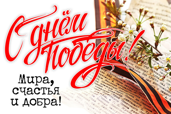 Фото из свободного доступа в интернете.