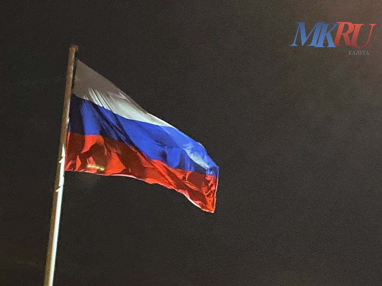     Фото: "МК в Калуге"