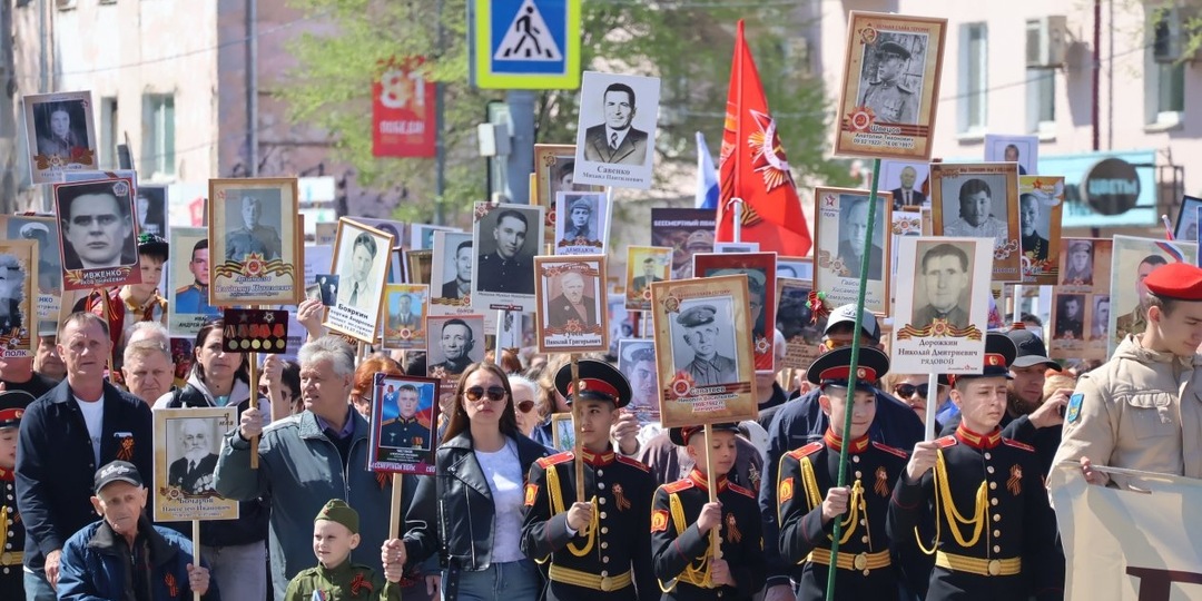 Свыше 2 тысяч человек прошли в строю "Бессмертного полка" в Уссурийске