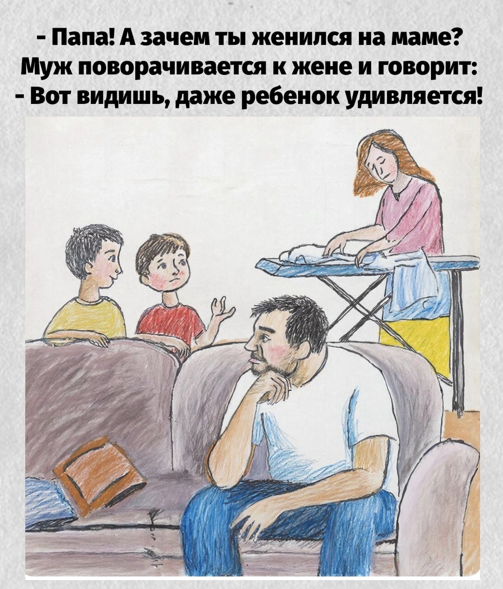 -7