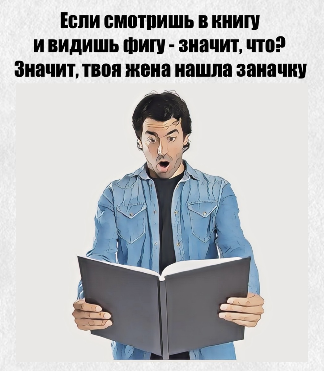 -10