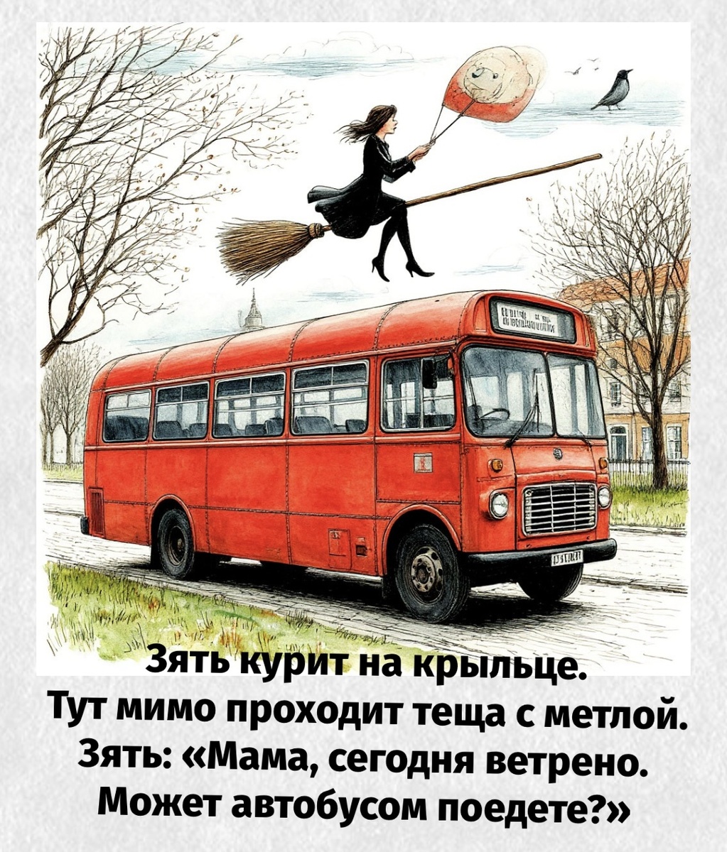 -11
