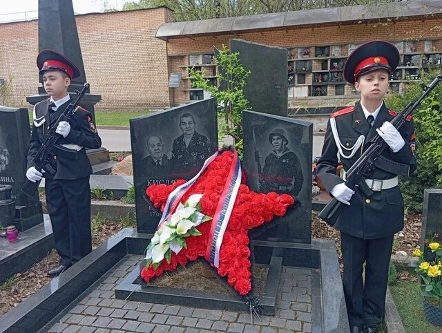    6 мая в преддверии Дня Победы состоялась вахта Памяти кадетов школы имени В. П. Кислякова в Москве и участниками «Руси Печорской». Фото: Предоставлено Татьяной Вокуевой