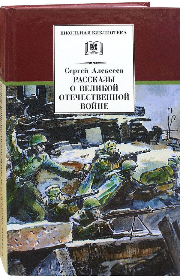 В детстве у нас было много солдатиков. Вот именно таких в том числе.