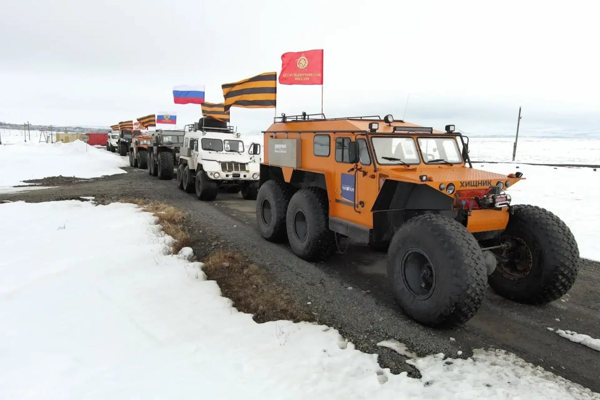 Фото: правительство Чукотского АО