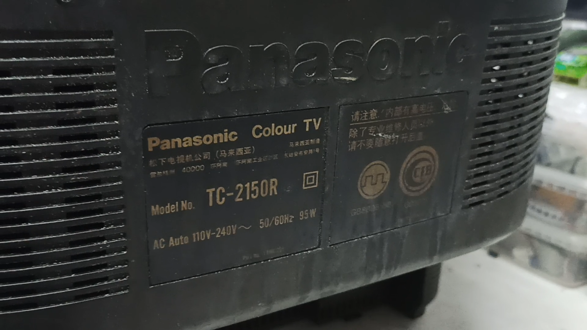Ibkml nелевизорf Panasonic TC-2150R