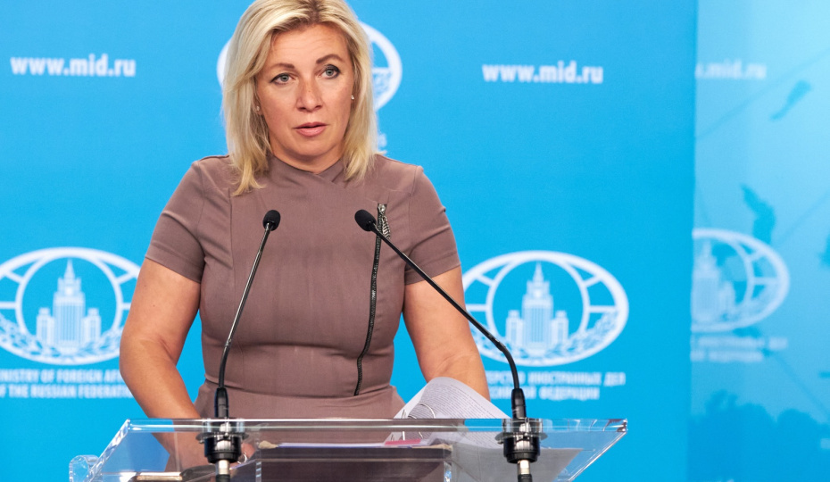 Захарова: тема терроризма исчезла с международных площадок неспроста