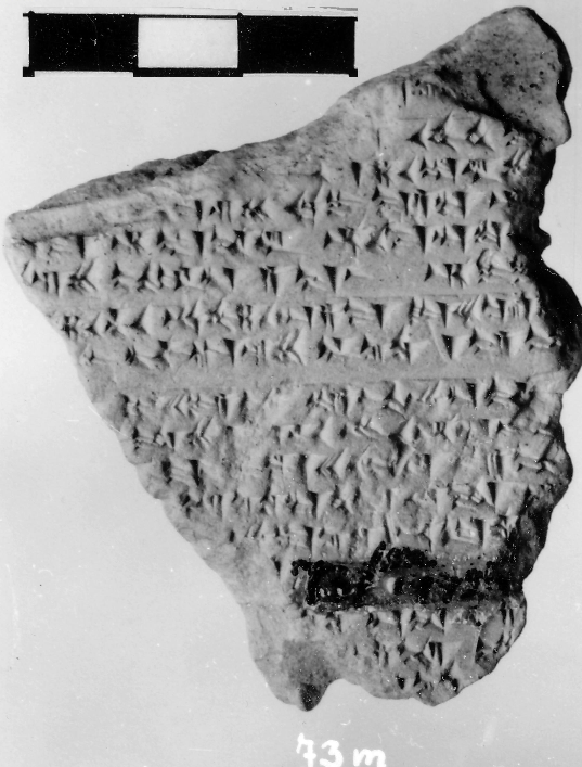 B0580e