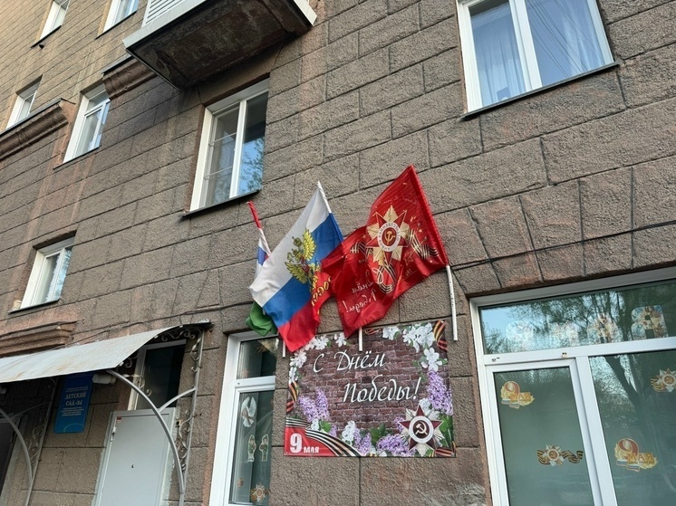     Фото: МК
